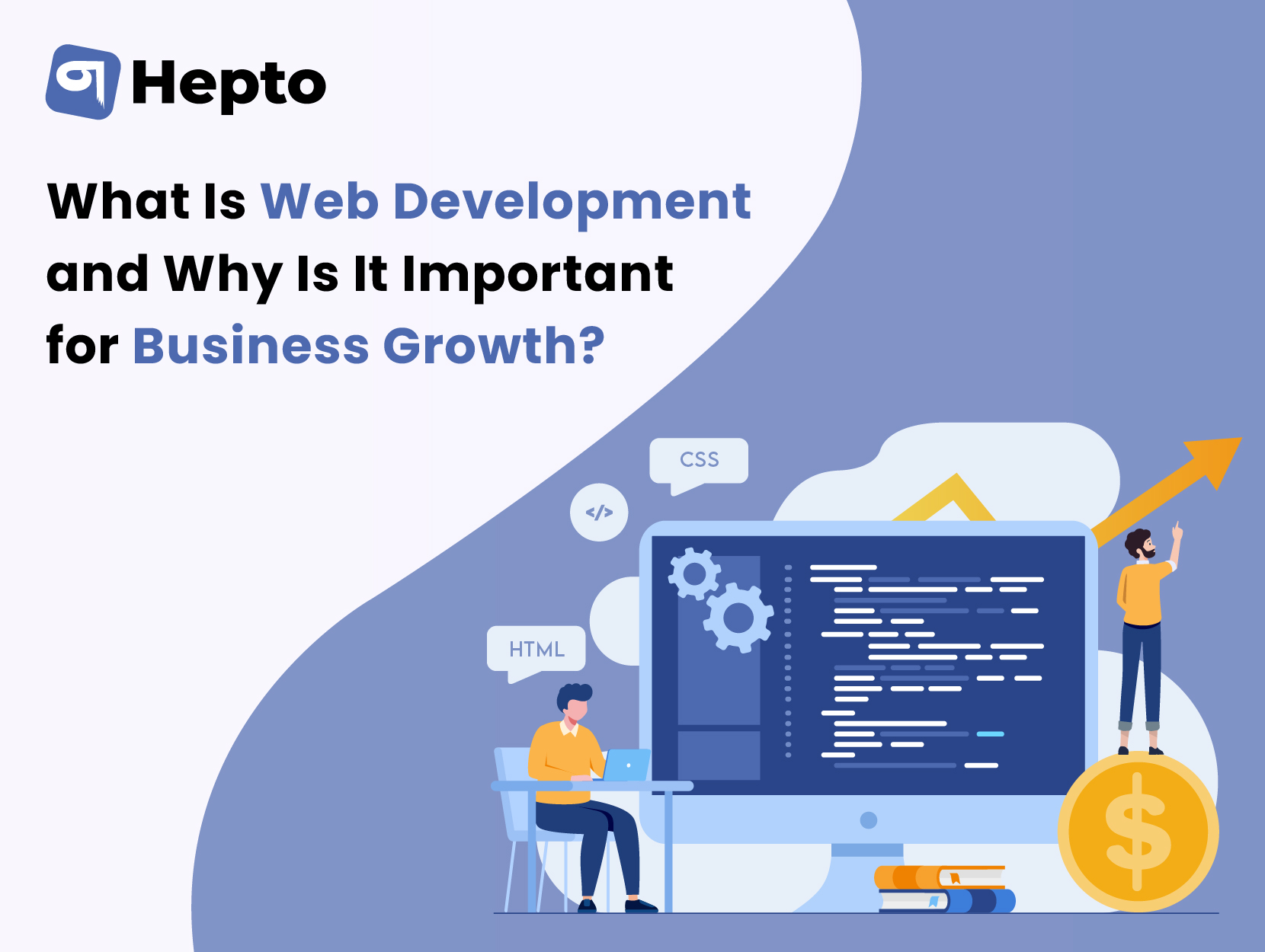 Benefits of Web Development